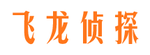 兴仁市婚姻调查